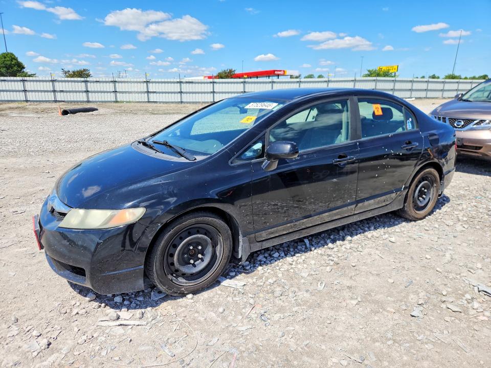2010 Honda Civic VIN 19XFA1F58AE027990 COPART salvage auction — FRONT END, Nm - Certificate Of Title, sold $300 on 2026-07-04 (photo 1)