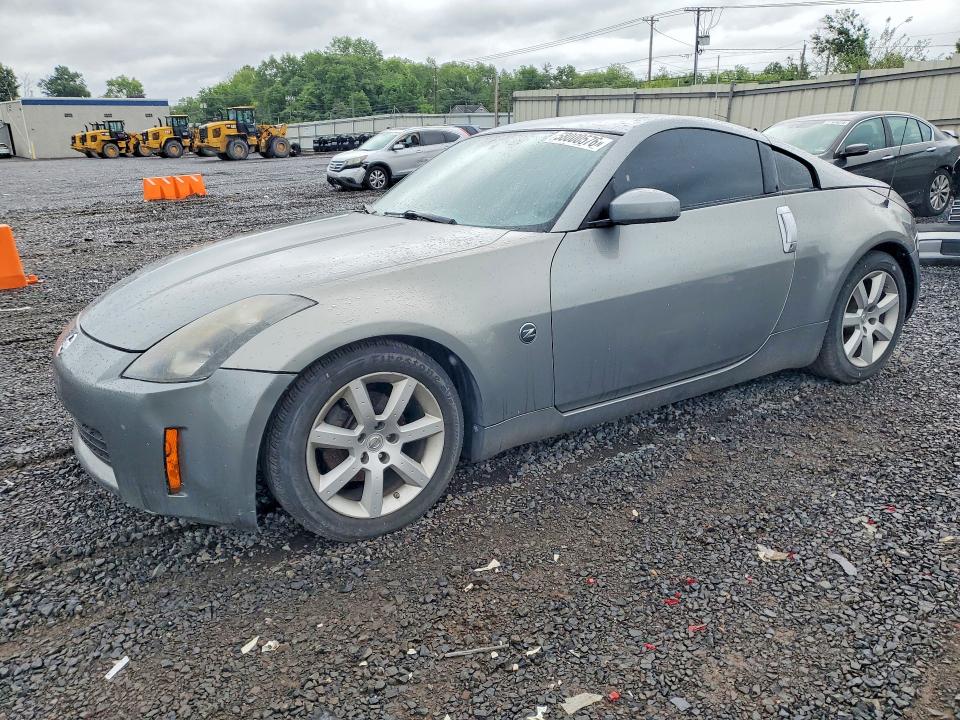 2005 Nissan 350z VIN JN1AZ34D45M607921 COPART salvage auction — MINOR DENT/SCRATCHES, Nj - Certificate Of Title, sold $1,550 on 2026-07-14 (photo 1)