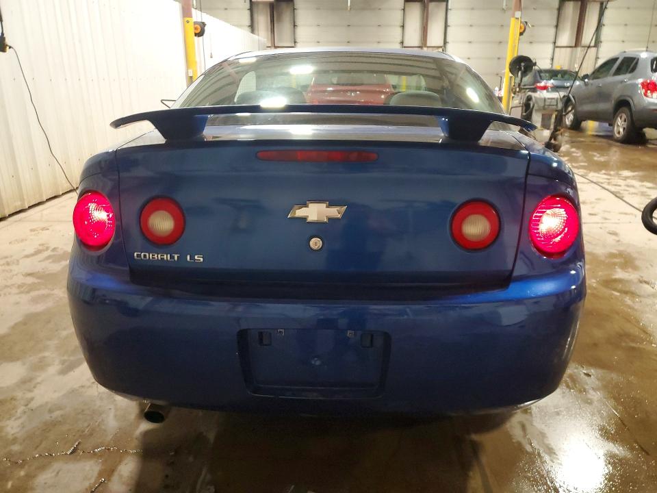 2005 Chevrolet Cobalt VIN 1G1AL12F857628267 COPART salvage auction — FRONT END, PA - CERTIFICATE OF SALVAGE, sold $400 on 2026-07-17 (photo 6)