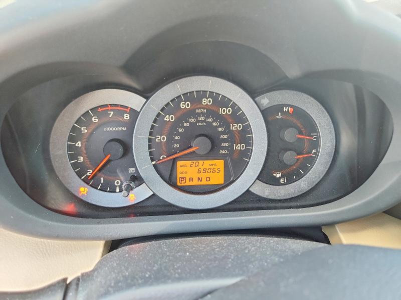 2010 Toyota Rav 4 VIN JTMDK4DV6AD012429 COPART salvage auction — FRONT END, IL - SALVAGE CERTIFICATE, sold $2,650 on 2026-07-28 (photo 9)
