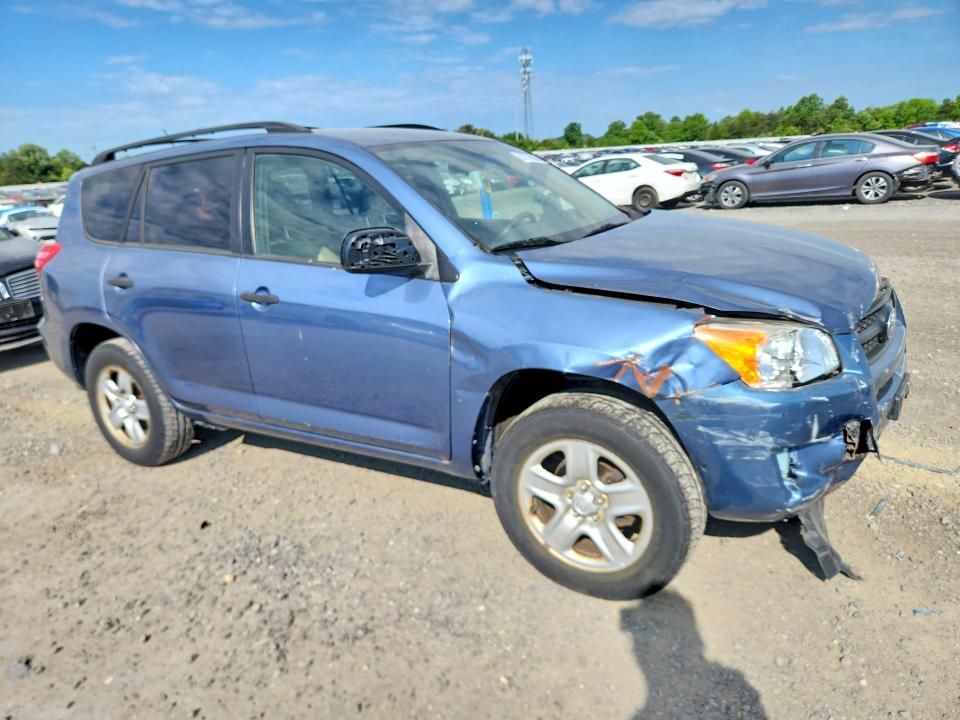 2011 Toyota Rav4 VIN JTMBF4DV4B5041161 COPART salvage auction — FRONT END, Va - Certificate Of Title, sold $2,250 on 2026-07-08 (photo 4)