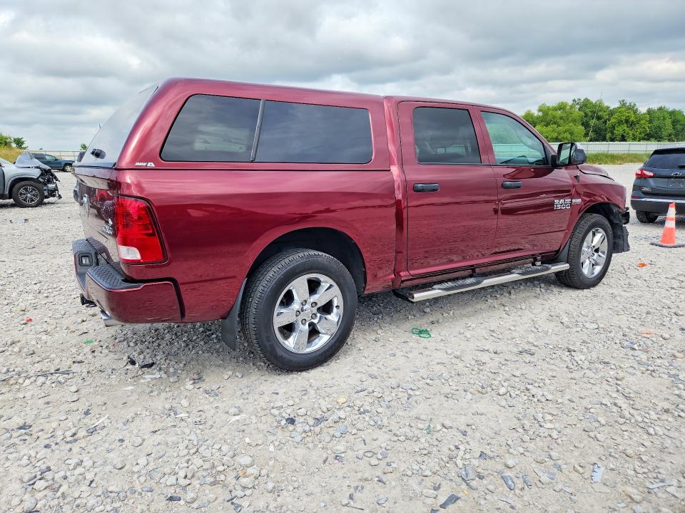 2017 Ram VIN 3C6RR7KT6HG565672 COPART salvage auction — FRONT END, Mi - Certificate Of Title, sold $4,250 on 2026-07-23 (photo 3)
