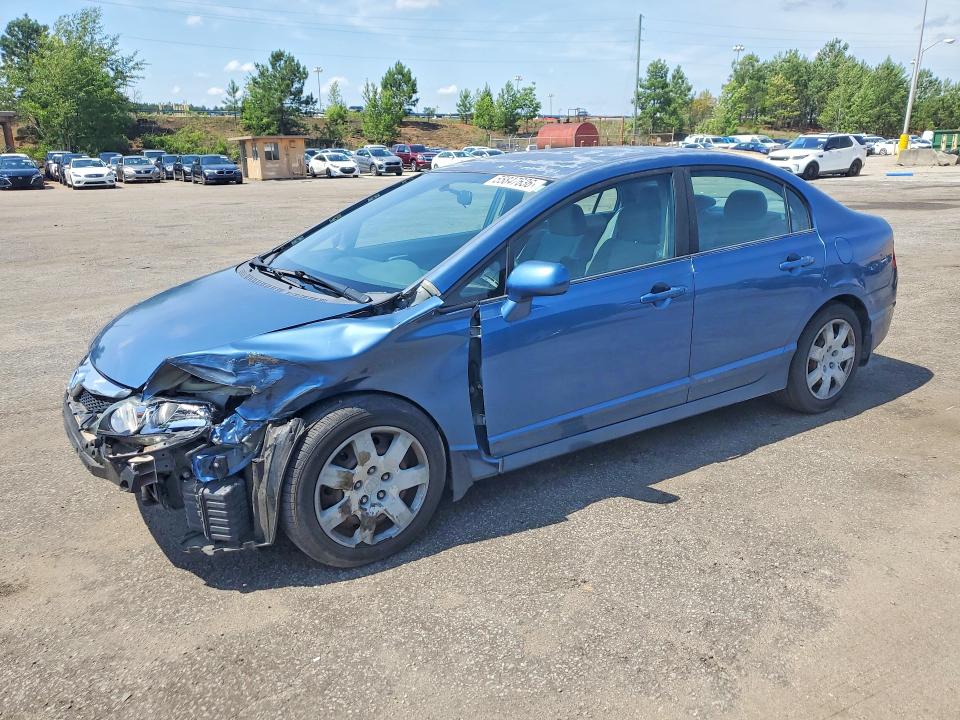 2011 Honda Civic VIN 19XFA1F56BE037595 COPART salvage auction — FRONT END, Sc - Cert Of Title-Salvage, sold $1,950 on 2026-07-03 (photo 1)