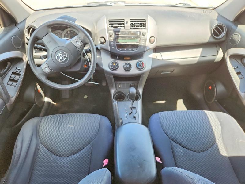 2007 Toyota Rav 4 VIN JTMZK32V975010972 COPART salvage auction — REAR END, Co - Certificate Of Title, sold $1,950 on 2026-07-13 (photo 8)