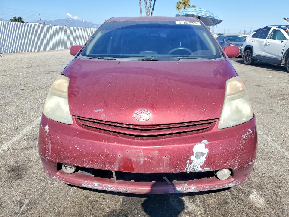 2005 Toyota Prius VIN JTDKB20U457012586 COPART salvage auction — FRONT END, Ca - Salvage Certificate, sold $450 on 2026-07-24 (photo 5)