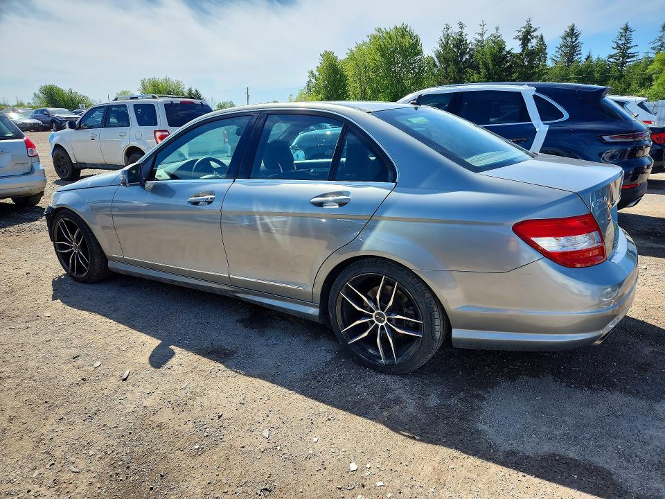 2011 Mercedes-benz C class VIN WDDGF5CB9BF587828 COPART salvage auction — FRONT END, On - Permit No Brand - Unfit, sold $750 on 2026-07-28 (photo 2)