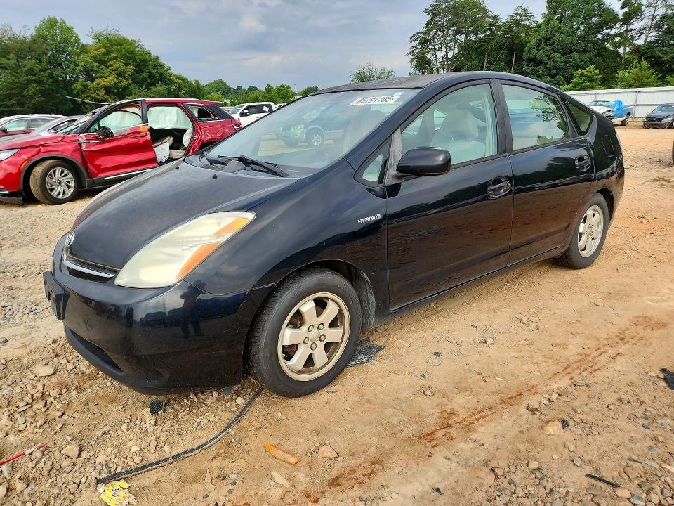 2006 Toyota Prius VIN JTDKB20U867082576 COPART salvage auction — MINOR DENT/SCRATCHES, Nc - Dealer Only Clean Title, sold $400 on 2026-07-27 (photo 1)