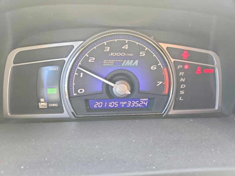 2006 Honda Civic hybrid VIN JHMFA36206S024201 COPART salvage auction — REAR END, NV - SALVAGE TITLE, sold $125 on 2026-07-16 (photo 9)