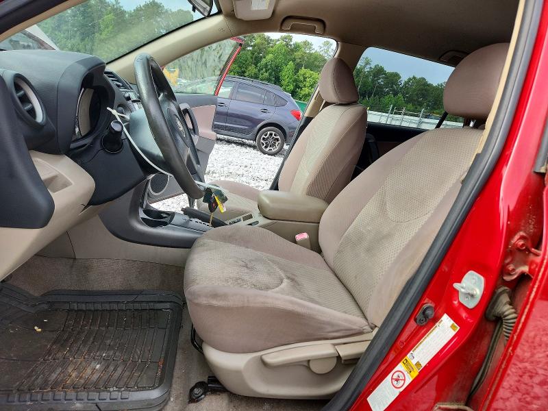 2008 Toyota Rav4 VIN JTMZD33V886071010 COPART salvage auction — UNDERCARRIAGE, Ga - Certificate Of Title, sold $1,350 on 2026-07-07 (photo 7)
