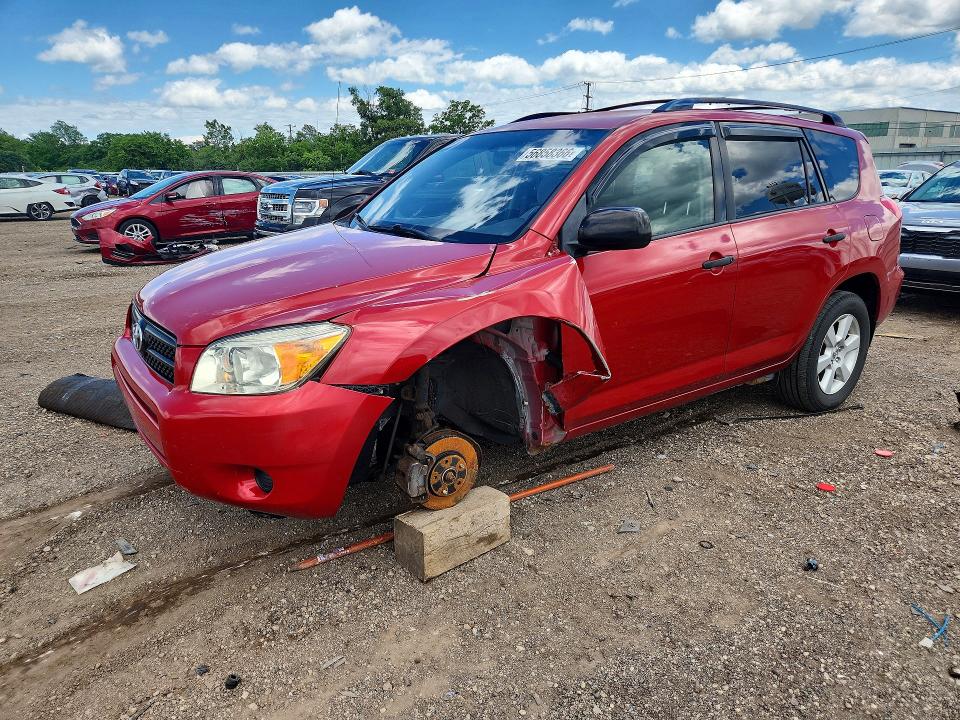 2007 Toyota Rav 4 VIN JTMBD33V676053329 COPART salvage auction — FRONT END, Il - Salvage Certificate, sold $1,850 on 2026-07-17 (photo 1)