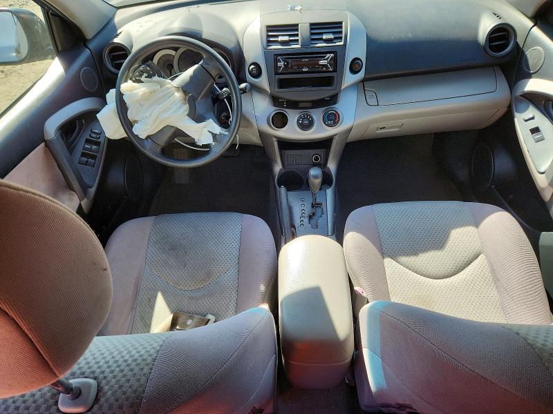 2008 Toyota Rav 4 VIN JTMBD33V885180896 COPART salvage auction — FRONT END, Md - Cert Of Salvage > 75% Damage, sold $1,650 on 2026-07-07 (photo 8)