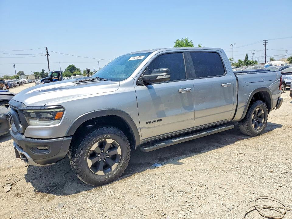 2020 Ram 1500 VIN 1C6SRFLT2LN401541 COPART salvage auction — REAR END, Ca - Salvage Certificate, sold $16,600 on 2026-07-02 (photo 1)