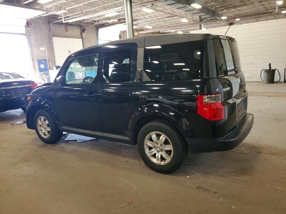 2007 Honda Element VIN 5J6YH28767L007871 COPART salvage auction — FRONT END, Mn - Cert Of Title-Salvage, sold $225 on 2026-07-09 (photo 2)