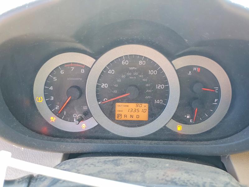 2008 Toyota Rav4 VIN JTMBD33V085143311 COPART salvage auction — FRONT END, Ca - Dis/Dlr/Exp Only Clean Title, sold $2,450 on 2026-07-06 (photo 9)