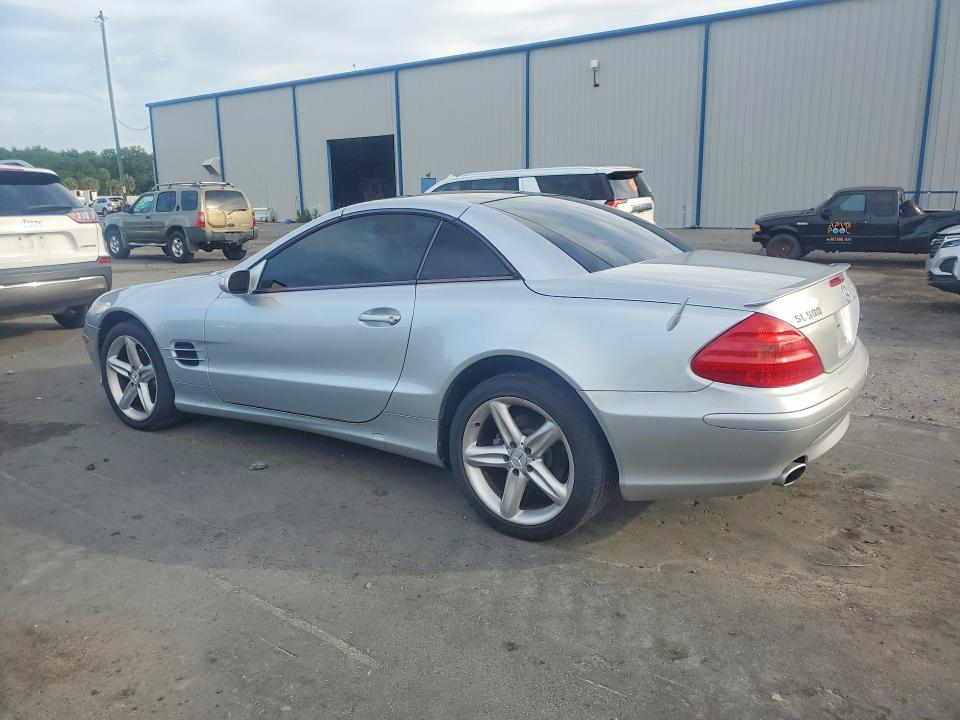 2005 Mercedes-benz Sl-class VIN WDBSK75F95F103929 COPART salvage auction — NORMAL WEAR, Fl - Certificate Of Title, sold $7,550 on 2026-07-07 (photo 2)