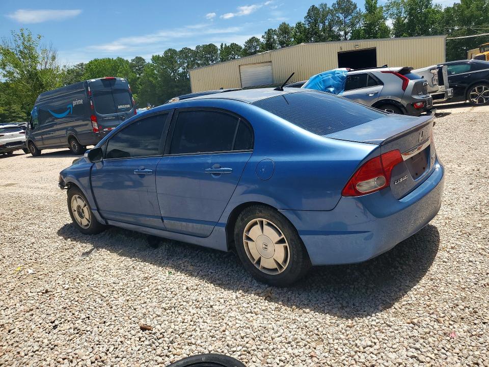 2010 Honda Civic hybrid VIN JHMFA3F26AS002079 COPART salvage auction — FRONT END, Nc - Dealer Only Clean Title, sold $975 on 2026-07-31 (photo 2)