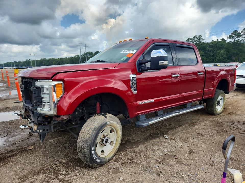 2017 Ford VIN 1FT7W2BT0HEF43167 COPART salvage auction — FRONT END, La - Cert Of Title-Salvage, sold $11,000 on 2026-07-31 (photo 1)