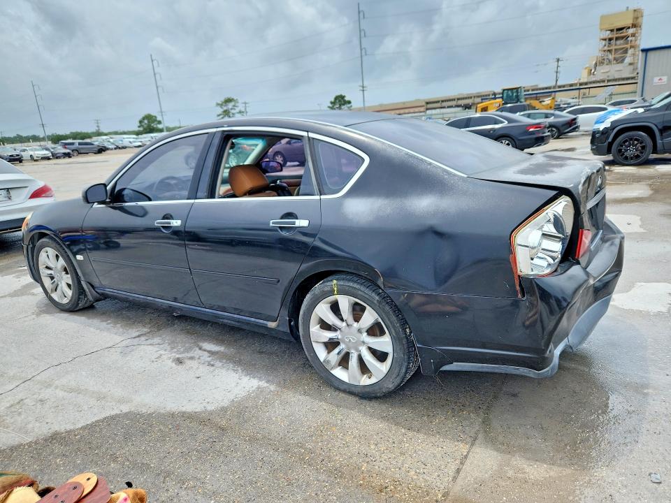 2007 Infiniti M VIN JNKAY01E87M311619 COPART salvage auction — REAR END, La - Certificate Of Title, sold $250 on 2026-07-22 (photo 2)