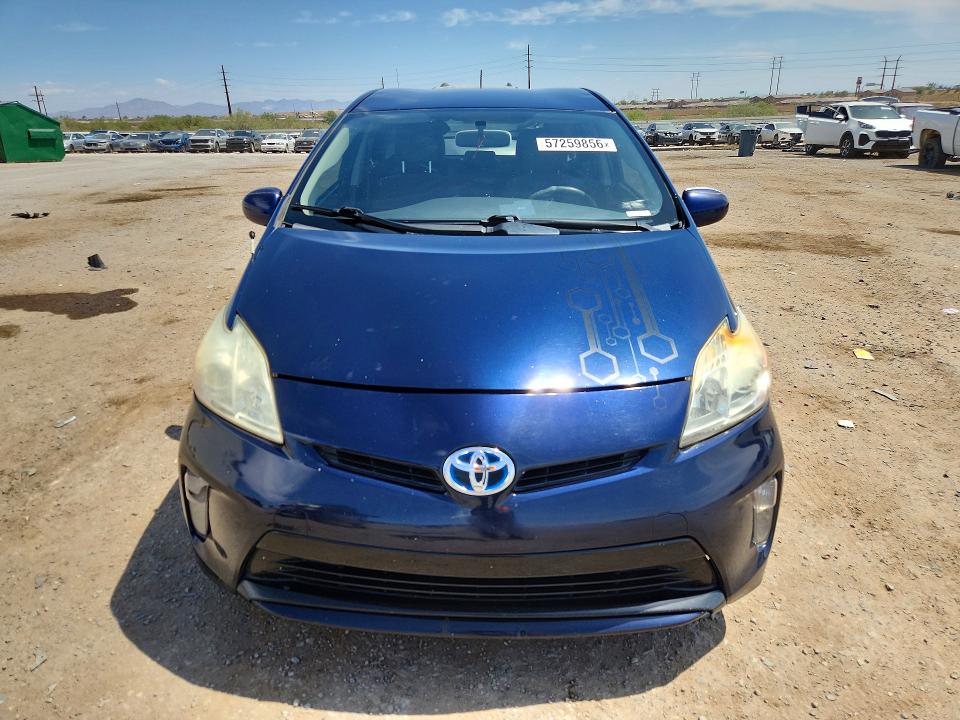 2012 Toyota Prius VIN JTDKN3DU7C1561514 COPART salvage auction — REAR END, Az - Cert Of Title-Restored Salvage, sold $550 on 2026-07-17 (photo 5)