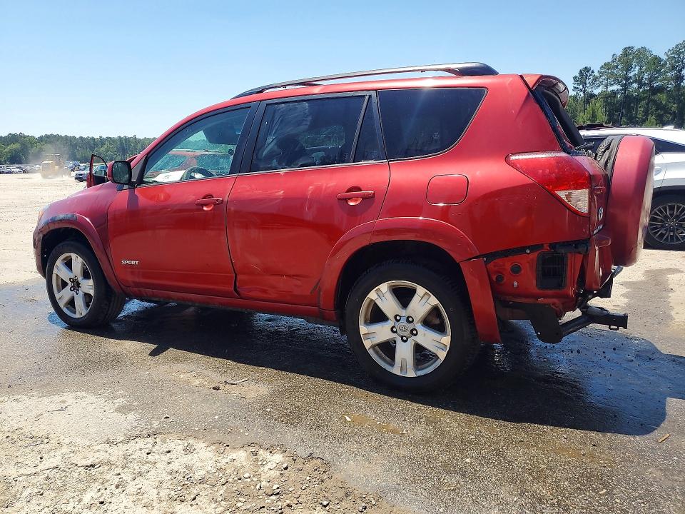 2007 Toyota Rav 4 VIN JTMZK32V475009230 COPART salvage auction — HAIL, Sc - Cert Of Title-Salvage, sold $700 on 2026-07-13 (photo 2)