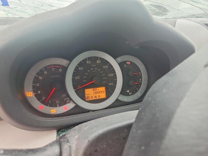 2012 Toyota Rav 4 VIN 2T3YF4DV6CW129004 COPART salvage auction — FRONT END, Tx - Salvage Vehicle Title, sold $1,050 on 2026-07-09 (photo 9)