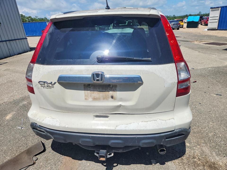2007 Honda Cr-v VIN JHLRE38507C032436 COPART salvage auction — FRONT END, Mt - Certificate Of Title, sold $875 on 2026-07-10 (photo 6)