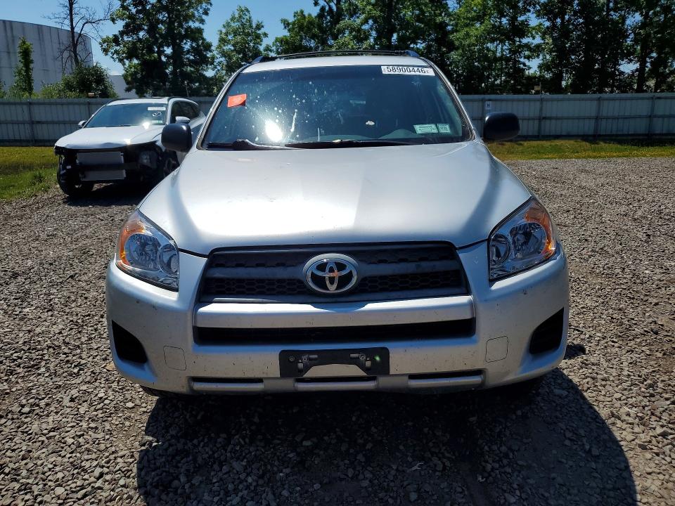 2012 Toyota Rav4 VIN JTMJF4DV2C5057050 COPART salvage auction — NORMAL WEAR, NY - MV-907A SALVAGE CERTIFICATE, sold $1,750 on 2026-07-29 (photo 5)