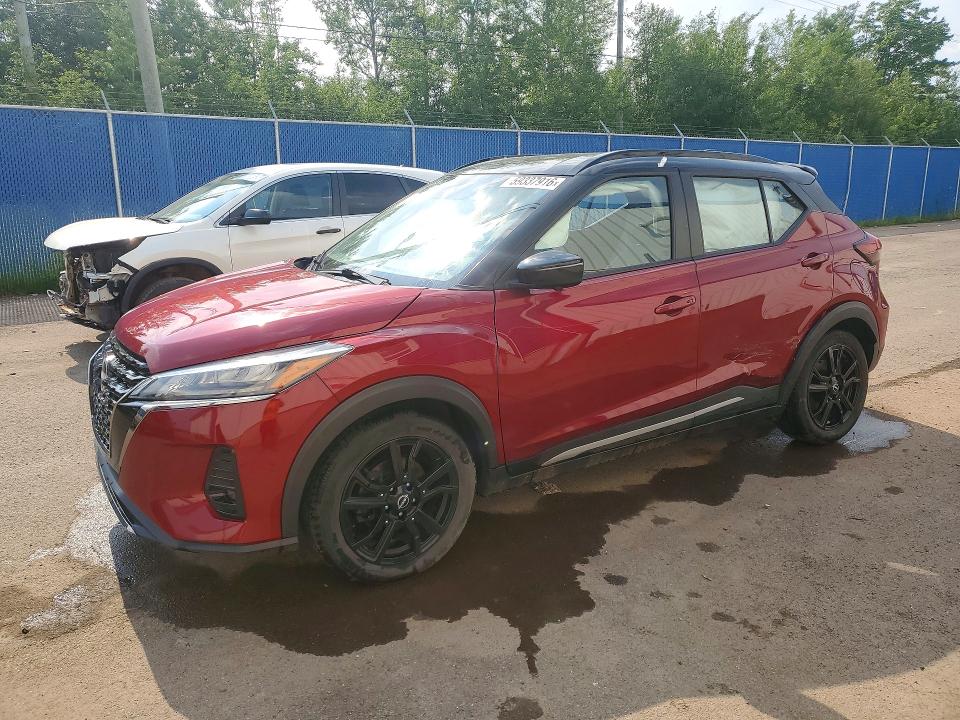 2023 Nissan Kicks VIN 3N1CP5DV0PL535714 — COPART salvage auction photo