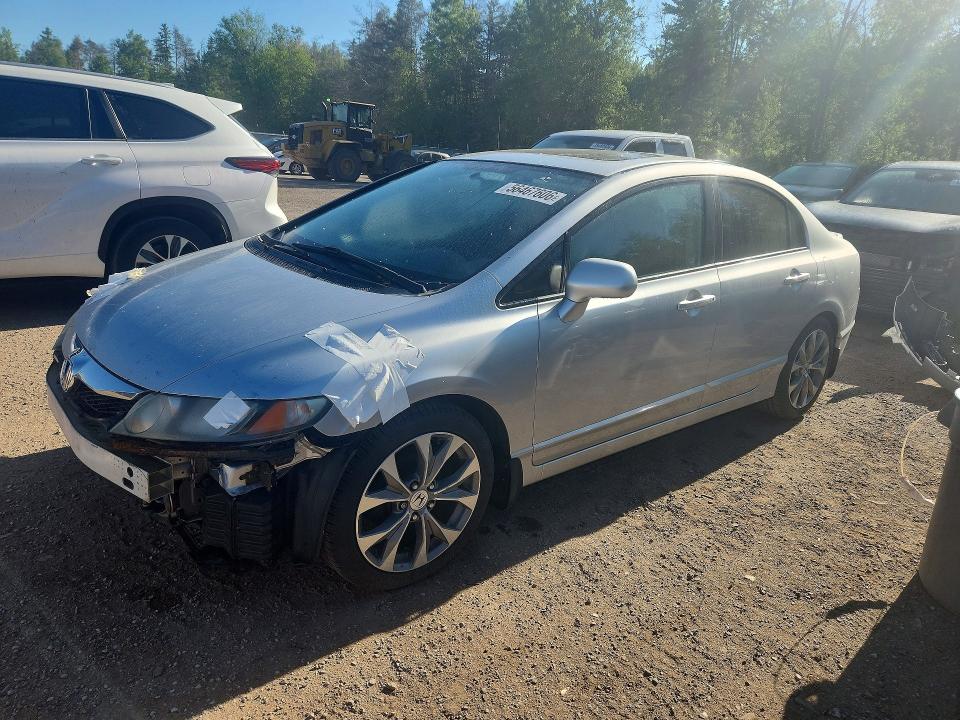 2011 Honda Civic VIN 2HGFA1E69BH014795 COPART salvage auction — FRONT END, On - Permit No Brand - Unfit, sold $825 on 2026-07-02 (photo 1)
