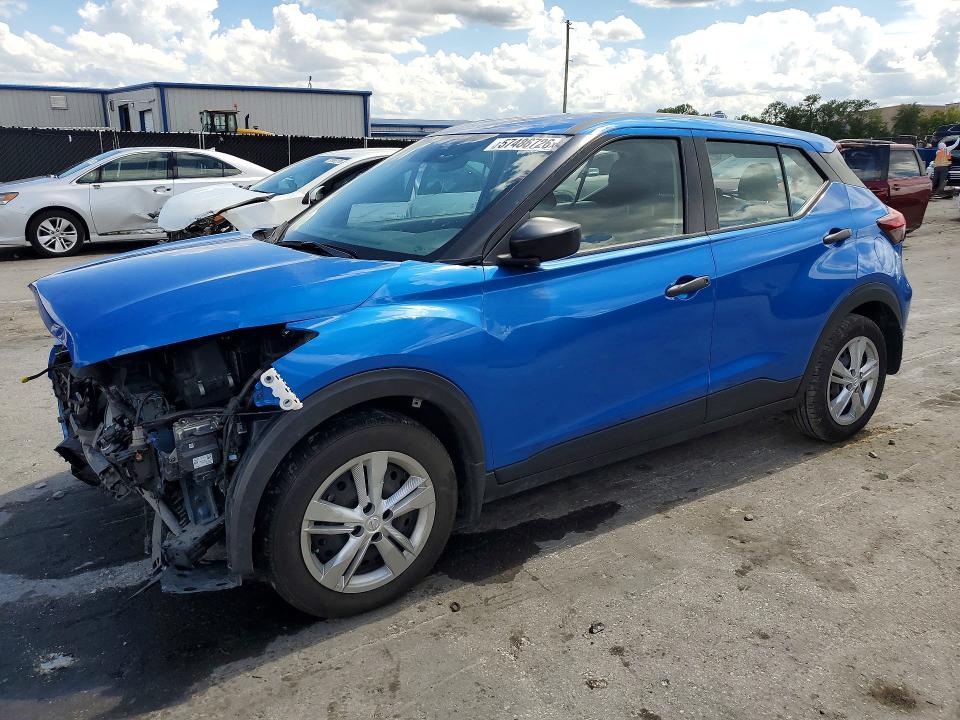 2024 Nissan Kicks VIN 3N1CP5BV0RL529143 COPART salvage auction — FRONT END, Fl - Certificate Of Title (P), sold $4,500 on 2026-07-09 (photo 1)