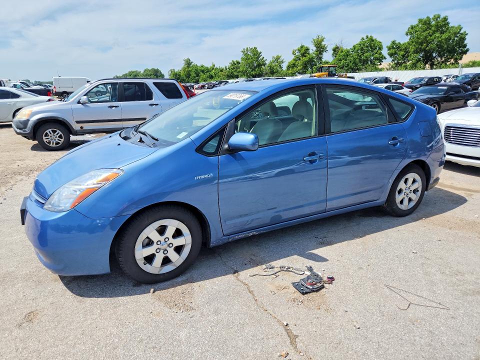 2008 Toyota Prius VIN JTDKB20UX87727800 COPART salvage auction — VANDALISM, MO - SALVAGE CERTIFICATE OF TITLE, sold $1,150 on 2026-07-28 (photo 1)