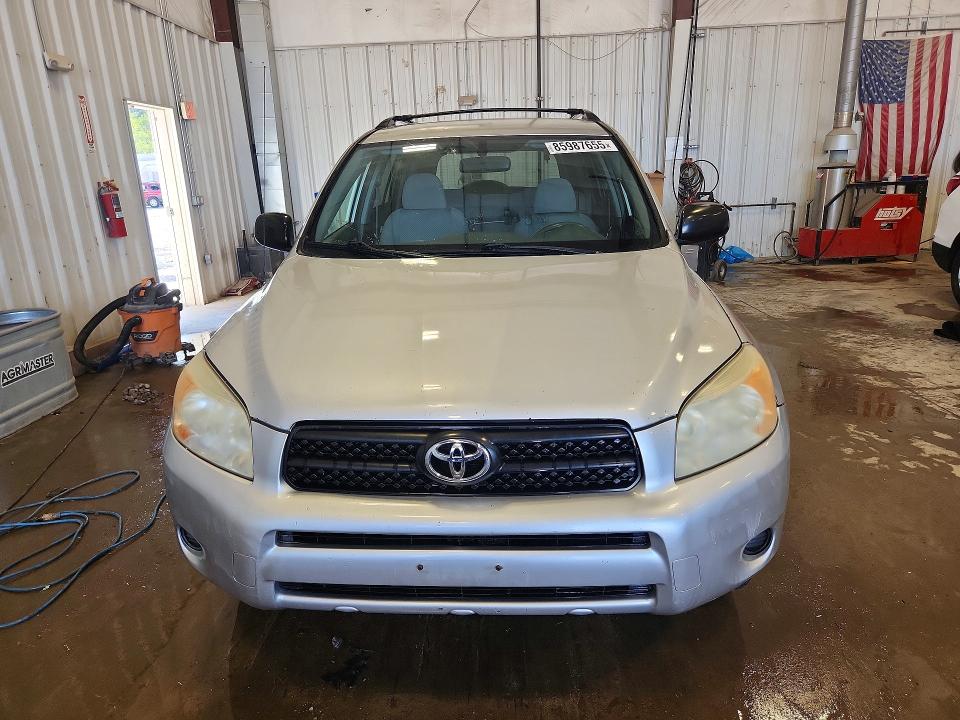 2008 Toyota Rav4 VIN JTMZD33V285097835 COPART salvage auction — MECHANICAL, Wi - Certificate Of Title, sold $625 on 2026-07-27 (photo 5)