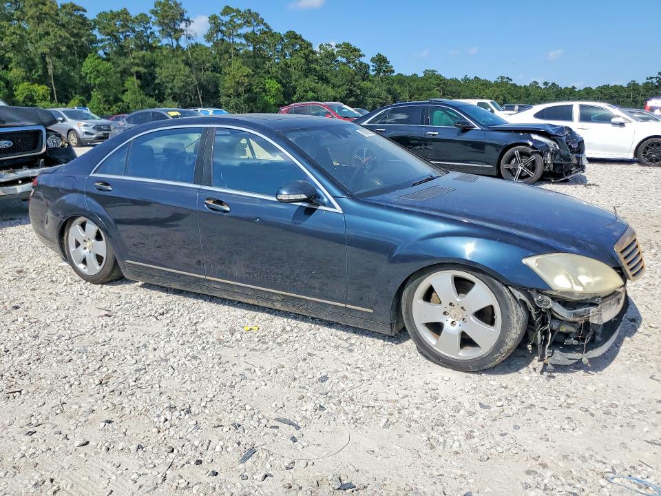 2007 Mercedes-benz S class VIN WDDNG71XX7A137172 COPART salvage auction — FRONT END, LA - CERT OF TITLE-SALVAGE, sold $575 on 2026-07-17 (photo 4)
