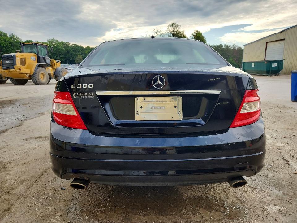 2010 Mercedes-benz C class VIN WDDGF5EB6AR123390 COPART salvage auction — FRONT END, IN - CERTIFICATE OF TITLE, sold $250 on 2026-07-09 (photo 6)