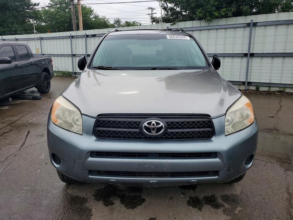 2007 Toyota Rav 4 VIN JTMZD33V976045918 COPART salvage auction — MECHANICAL, OH - CERTIFICATE OF TITLE, sold $625 on 2026-07-24 (photo 5)