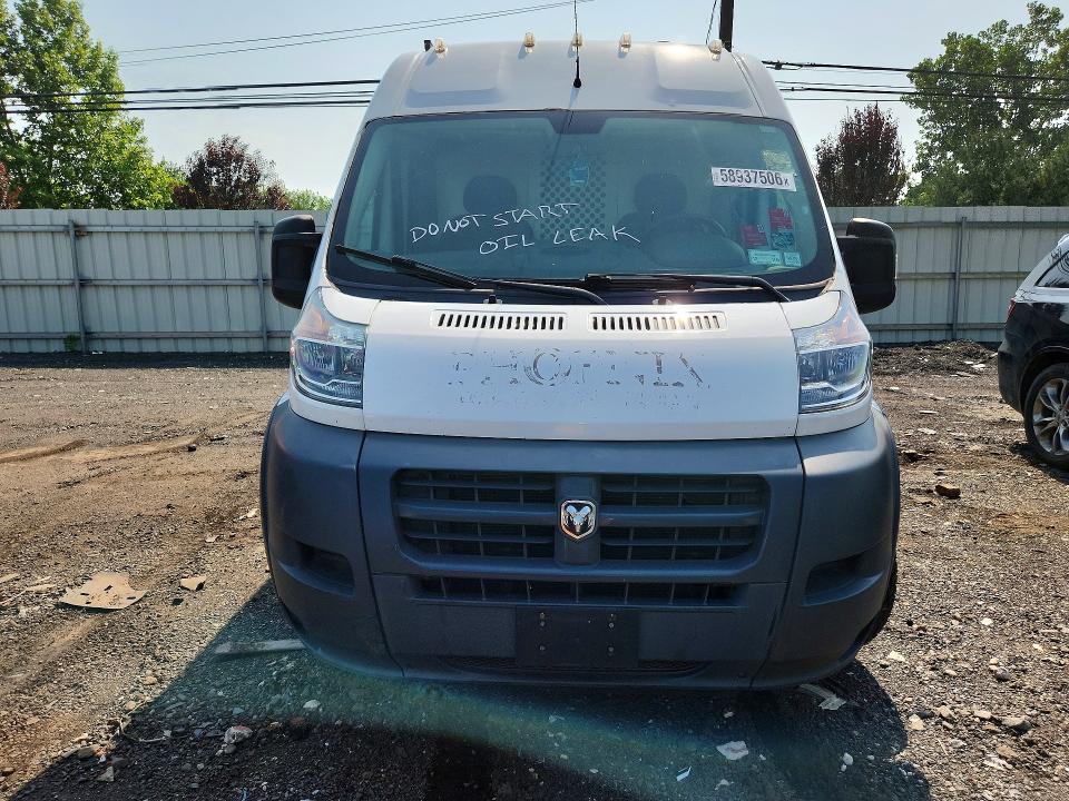 2017 Ram Promaster city VIN 3C6TRVDG5HE529879 COPART salvage auction — MINOR DENT/SCRATCHES, Ny - Certificate Of Title (P), sold $3,750 on 2026-07-27 (photo 5)