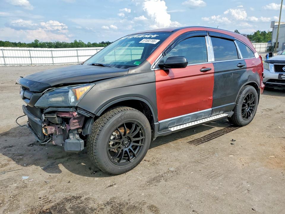 2008 Honda Cr-v VIN JHLRE48378C050390 COPART salvage auction — REAR END, Va - Cert Of Title - Salvage, sold $1,050 on 2026-07-08 (photo 1)