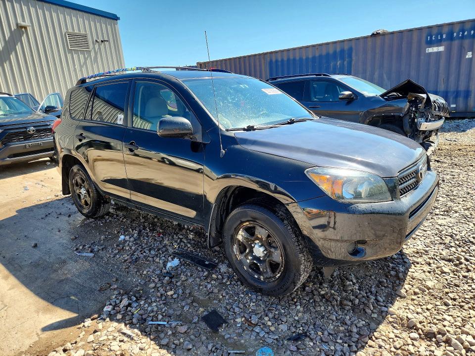 2007 Toyota Rav4 VIN JTMBD33V876032708 COPART salvage auction — HAIL, IL - CERTIFICATE OF TITLE, sold $500 on 2026-07-27 (photo 4)