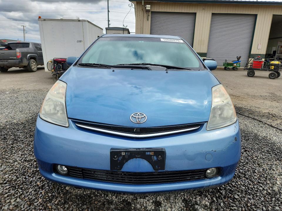 2007 Toyota Prius VIN JTDKB20U677620001 COPART salvage auction — REAR END, Or - Salvage Title Certificate, sold $950 on 2026-07-07 (photo 5)