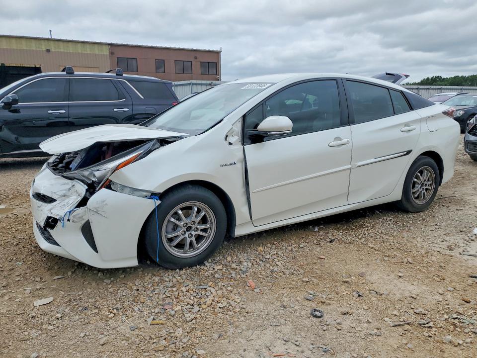 2016 Toyota Prius VIN JTDKARFU0G3511561 COPART salvage auction — FRONT END, KS - CERT OF TITLE-SALVAGE, sold $250 on 2026-07-23 (photo 1)
