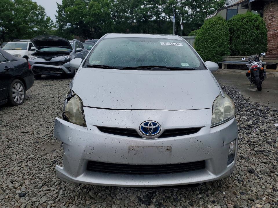 2011 Toyota Prius VIN JTDKN3DU5B0255805 COPART salvage auction — FRONT END, CO - BILL OF SALE-PARTS ONLY, sold $950 on 2026-07-30 (photo 5)