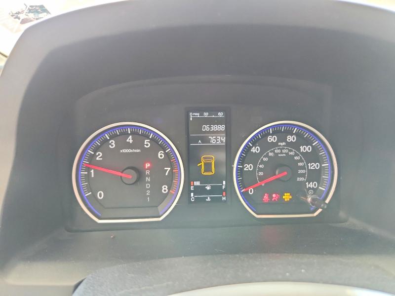 2007 Honda Cr-v VIN JHLRE48377C111090 COPART salvage auction — FRONT END, NE - CERT OF TITLE-SALVAGE, sold $2,100 on 2026-07-28 (photo 9)