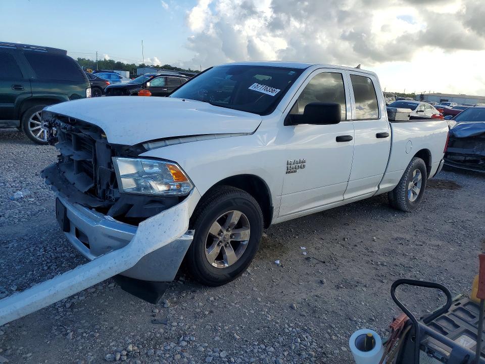 2022 Ram 1500 VIN 1C6RR6FG4NS155187 COPART salvage auction — FRONT END, Tx - Salvage Vehicle Title, sold $2,400 on 2026-07-09 (photo 1)