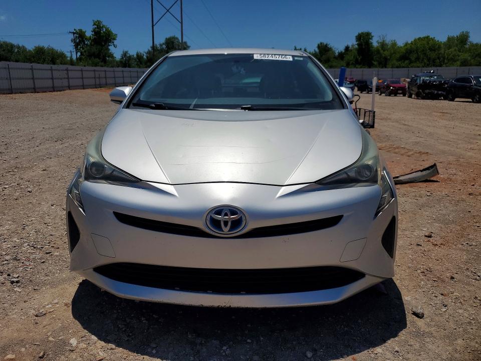 2016 Toyota VIN JTDKBRFU6G3001681 COPART salvage auction — REAR END, Ok - Cert Of Title-Salvage, sold $6,600 on 2026-07-28 (photo 5)