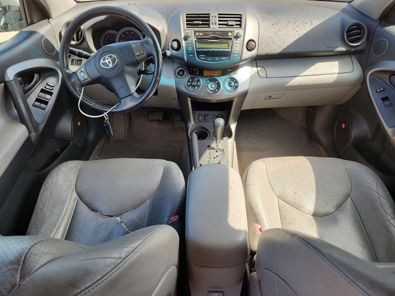2010 Toyota Rav4 VIN JTMDF4DVXA5022850 COPART salvage auction — REAR END, Ut - Salvage Certificate, sold $2,400 on 2026-07-31 (photo 8)