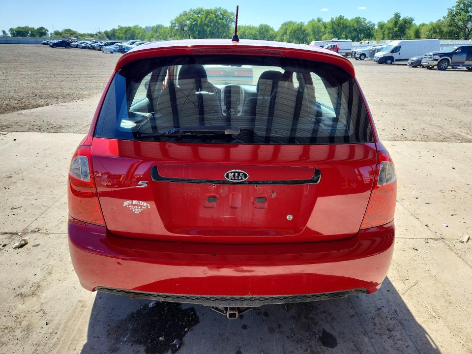 2007 Kia Spectra VIN KNAFE161175000486 COPART salvage auction — FRONT END, Mt - Certificate Of Title, sold $175 on 2026-07-20 (photo 6)