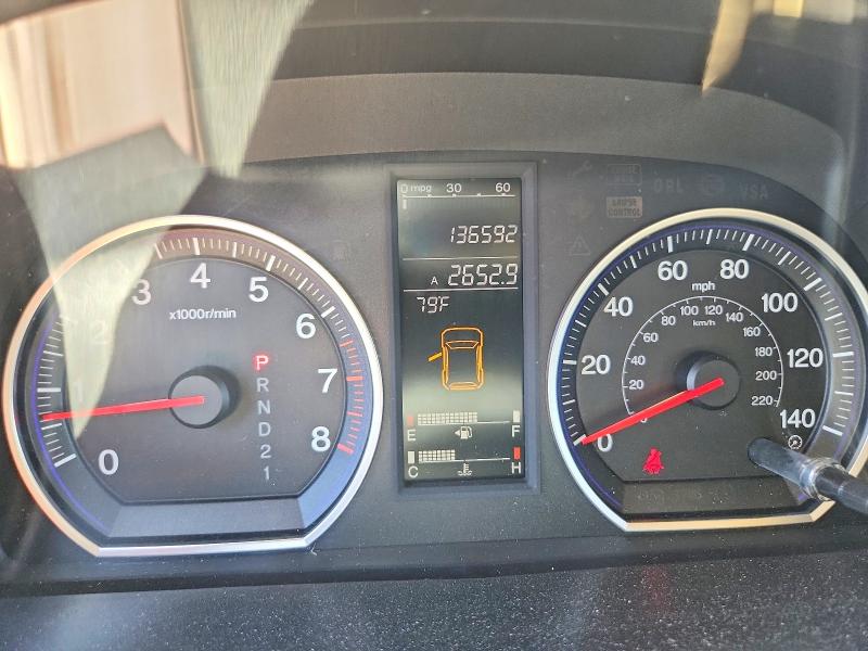 2007 Honda Cr-v VIN JHLRE38557C048485 COPART salvage auction — MINOR DENT/SCRATCHES, Ca - Non-Repairable Vehicle Cert, sold $1,950 on 2026-07-31 (photo 9)