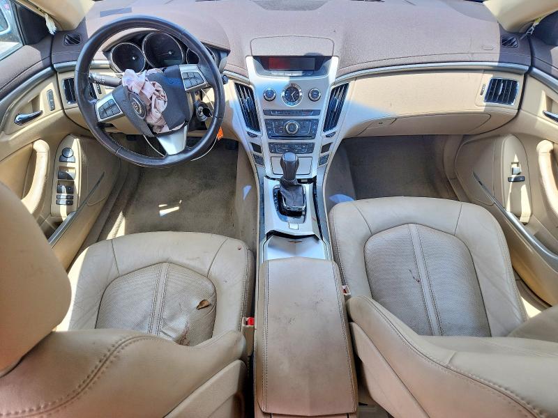 2013 Cadillac VIN 1G6DG5E59D0172714 COPART salvage auction — FRONT END, Tx - Salvage Vehicle Title, sold $175 on 2026-07-09 (photo 8)