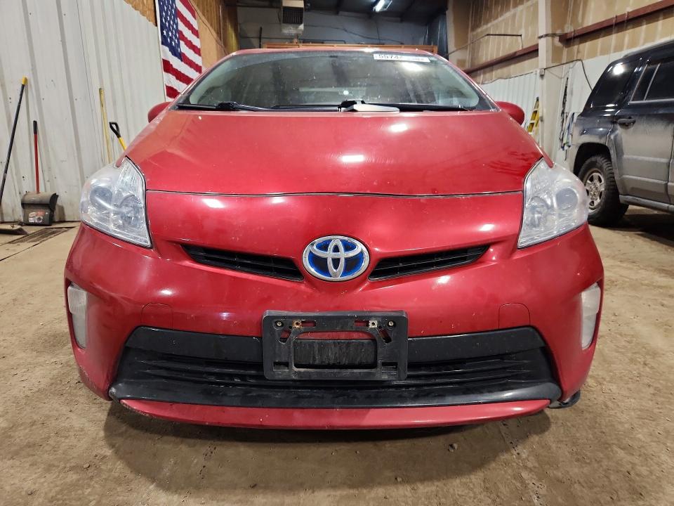 2012 Toyota Prius VIN JTDKN3DU6C1610606 COPART salvage auction — UNDERCARRIAGE, AK - BILL OF SALE- SALVAGE, sold $3,550 on 2026-07-07 (photo 5)
