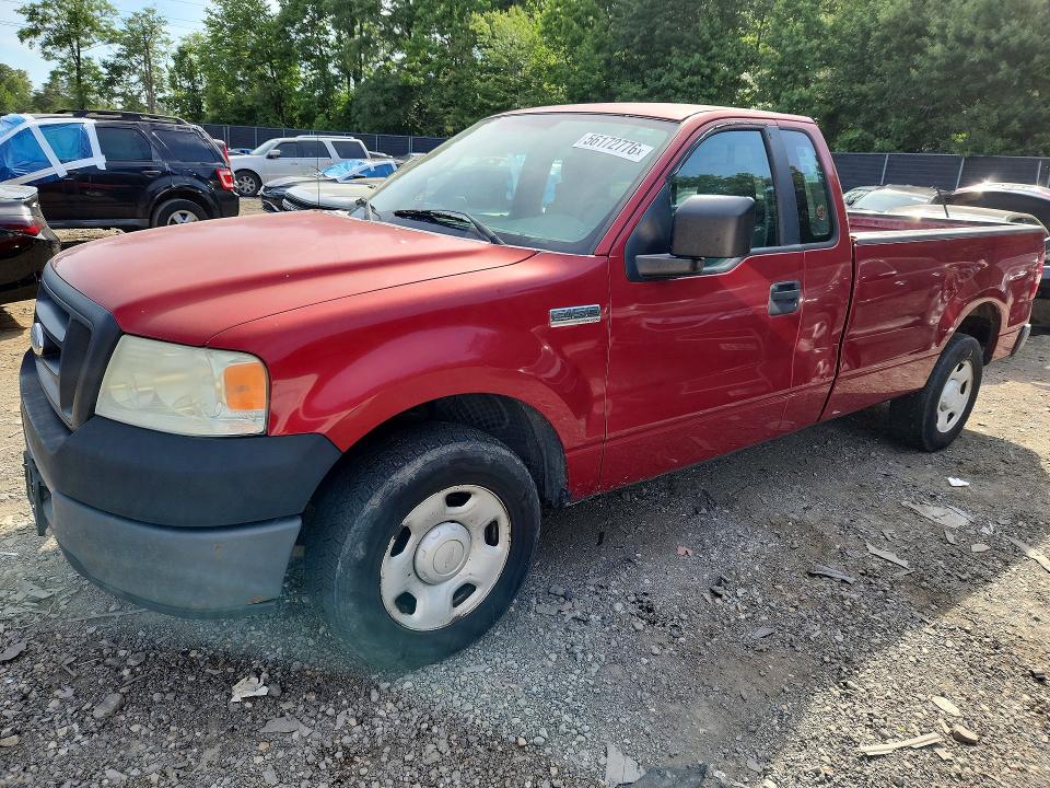 2007 Ford F-150 lightning VIN 1FTRF12W27NA49534 COPART salvage auction — MINOR DENT/SCRATCHES, MD - CERTIFICATE OF TITLE, sold $450 on 2026-07-02 (photo 1)